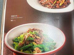 -九十九顶毡房(清河店)