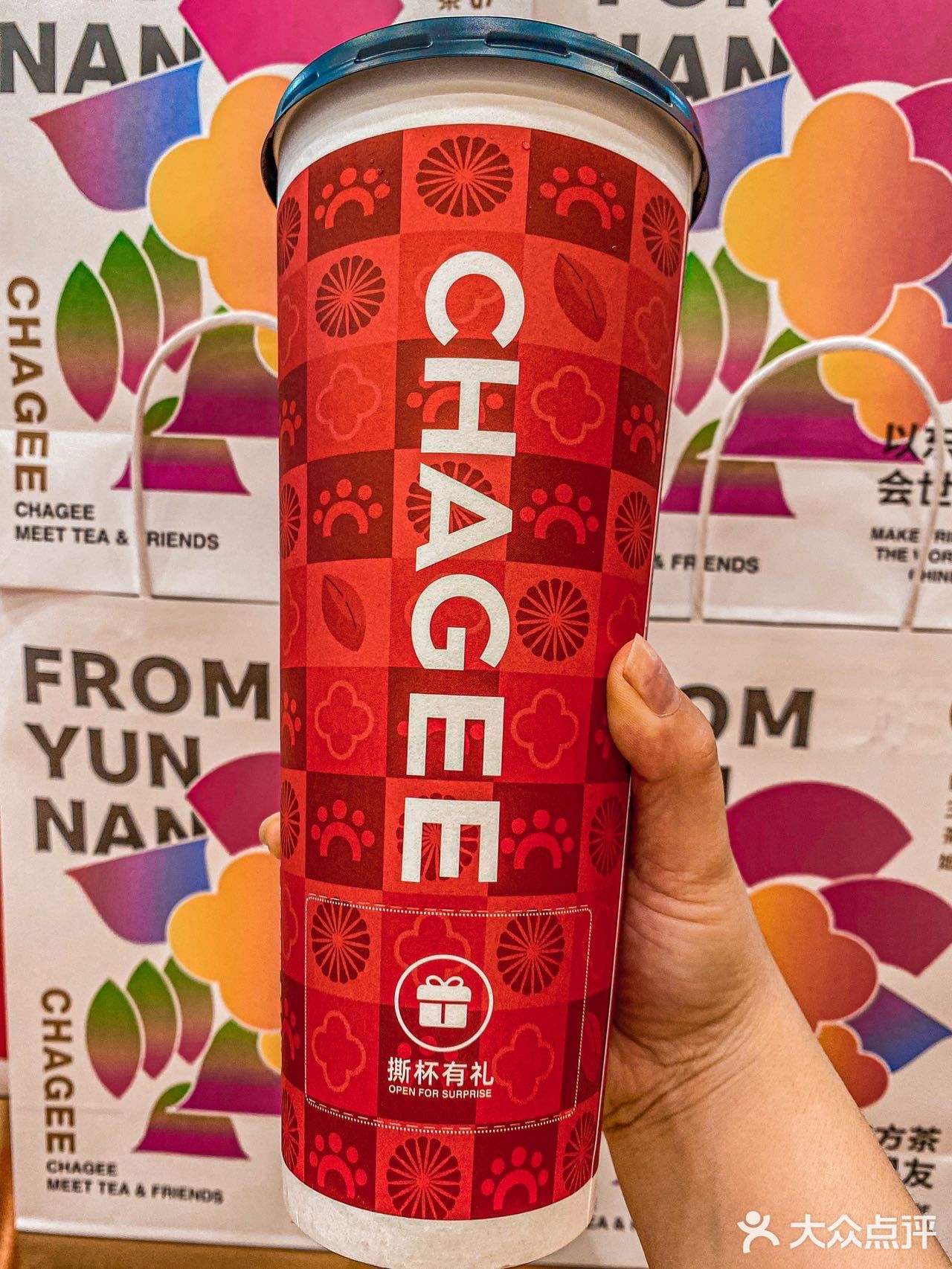 国风奶茶🥤崛起了！超级得我心爱了