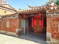 -晋江五店市传统文化旅游区