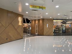 -楼上(新馬路澳門廣場店)