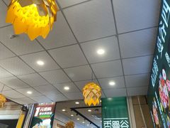 -香漫谷泰式小火锅(巴南万达店)