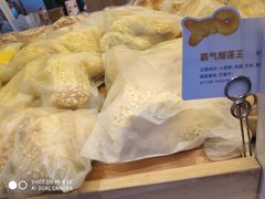 -奈雪的茶(东莞汇一城店)