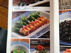 菜单-那家山城(樱桃园店)