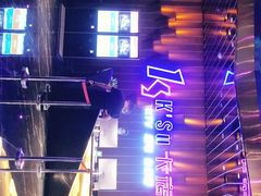 -卡宿自助餐厅(高新万达店)