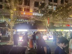 -中建幸福空间