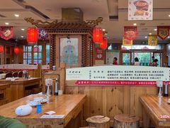 -大清花饺子(山庄店)