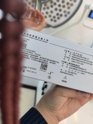 -重庆军美医疗美容医院