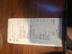 账单-Shanghai Brew House上海啤酒工坊(老外街店)