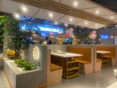 大堂-八珍玉食鸡煲·打边炉(印象城店)