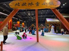 -宁波冰雪大世界(北仑区)