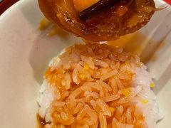 -香港财记(汇励99城市公园店)