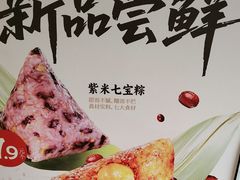 -71号豆汤饭·成都小馆(红牌楼店)