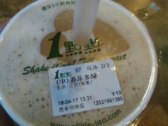 -1点点(望京万象汇店)