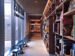 -茑屋书店(天目里店)