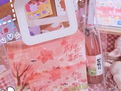 -盒马鲜生(岭南新世界店)
