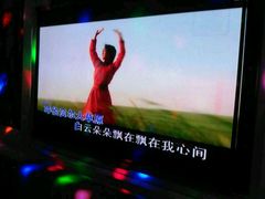 -麦朗量贩KTV音乐氧吧(泉水轻轨车站店)