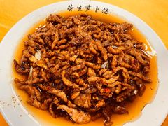 -荣生萝卜汤饭店