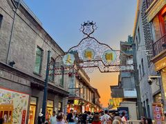 -北京前门大栅栏