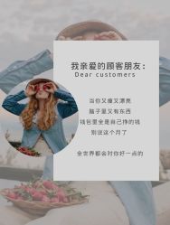 -美肤盾祛痘·问题肌头疗管理中心