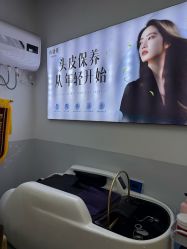 -诗碧曼养发