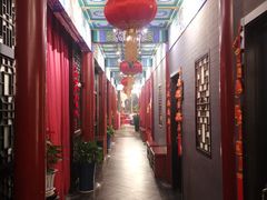 -羲和雅苑•北京烤鸭(平安国际金融中心店)