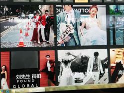-太古映画婚纱摄影(天河店)