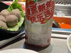-海底捞火锅(东方时代广场店)