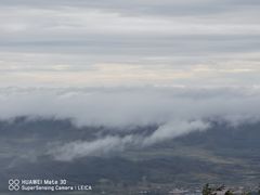 -帽儿山风景区