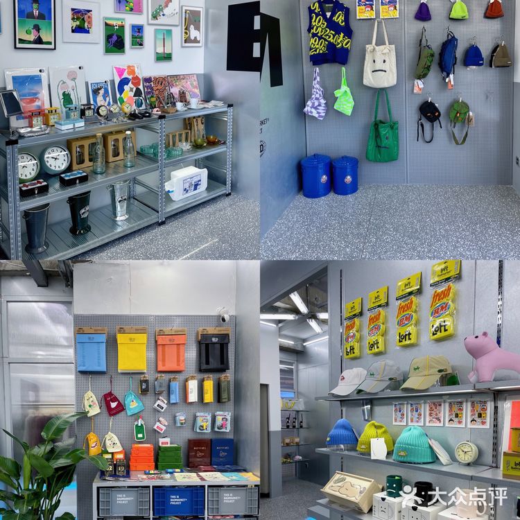 平价潮牌BADMARKET🔝买手店来福州啦！