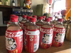 -烧鸟横丁(联发文创口岸店)