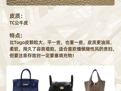-海星奢选二手奢侈品手表包包鉴定回收寄卖(墨玉南路店)