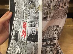 -乐彡炸串·烤苕皮(西单华威约饭街店)