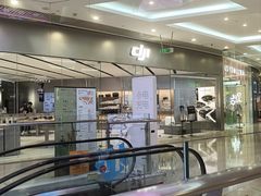 -长沙悦方ID MALL