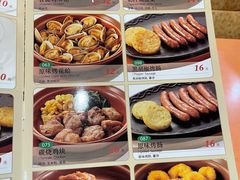 -萨莉亚意式餐厅(护国新天地店)