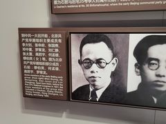 -中共一大纪念馆