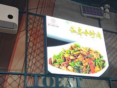-湘香私房菜(大石长隆店)