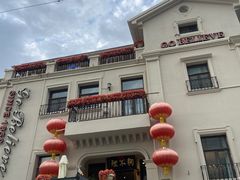 -狗不理大酒店(意式风情街店)