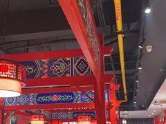 -祥源胡同·涮牛羊肉火锅(花桥店)