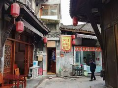 -安仁古镇
