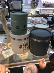 -灵彩珠宝(朗香街店)