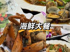 -友强·23年特色海鲜大排档(厦门店)