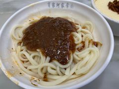 -肖家河家常面(肖家河北街店)