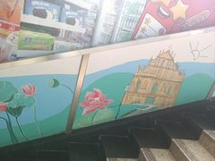 -珠海拱北口岸