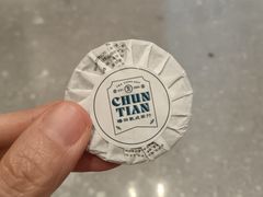 -万象影城(杭州万象城IMAX激光店)