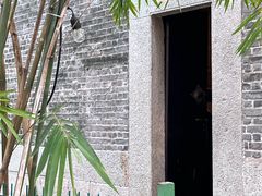 -广州市东平典当博物馆