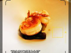 -三利音·浦之舟(滨江大道店)