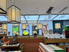 -云海肴·汽锅鸡·云南菜(高德置地店)