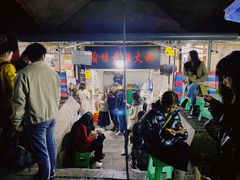-渝味黄姐火锅(黄泥村店)
