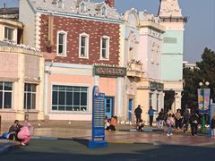 -沈阳方特欢乐世界