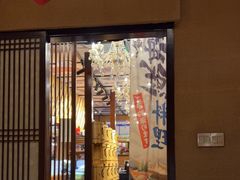 门面-千代武日本料理(爱建店)